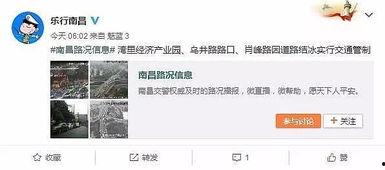 曹县吃瓜今日爆料视频,揭秘今日爆料视频背后的热点事件